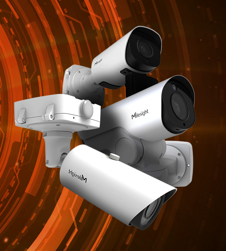 Milesight white cctv surveillance cameras stacked on top of each other